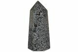 Polished, Indigo Gabbro Obelisk - Madagascar #181468-1